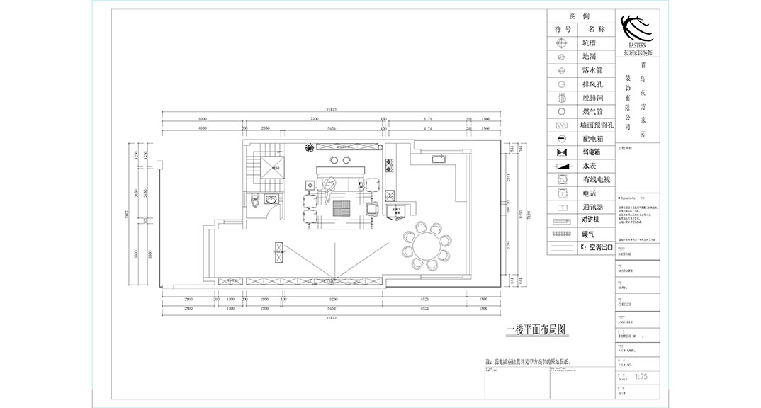 同安路220㎡別墅一樓戶(hù)型圖.jpg