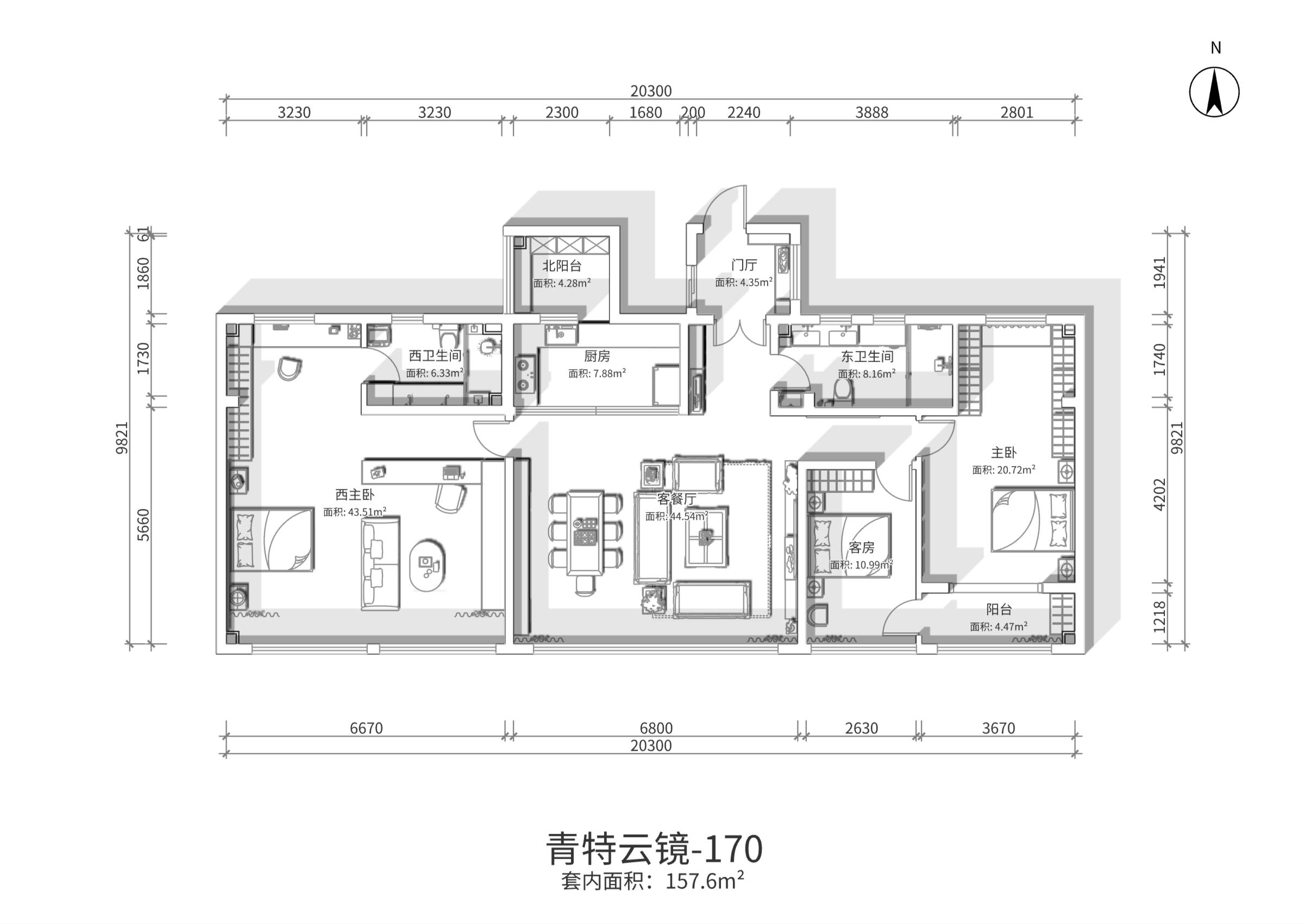 青特云鏡-170 戶(hù)型圖.jpg